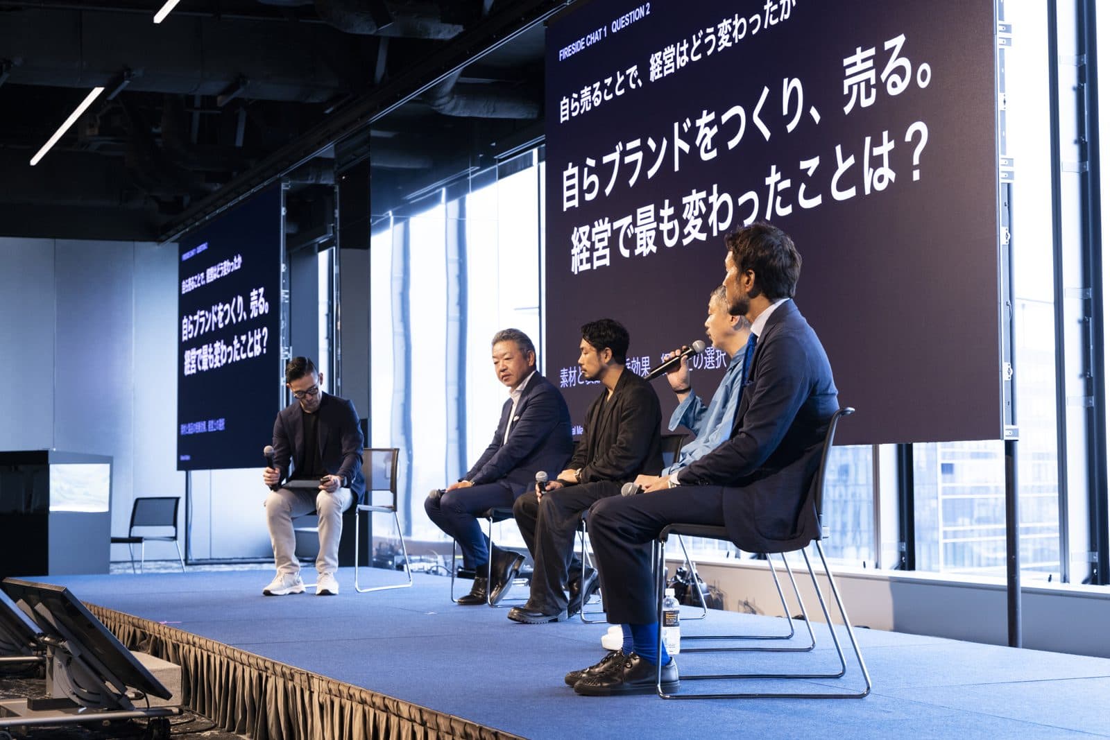 Fireside 1: turning regional makers into global brands
