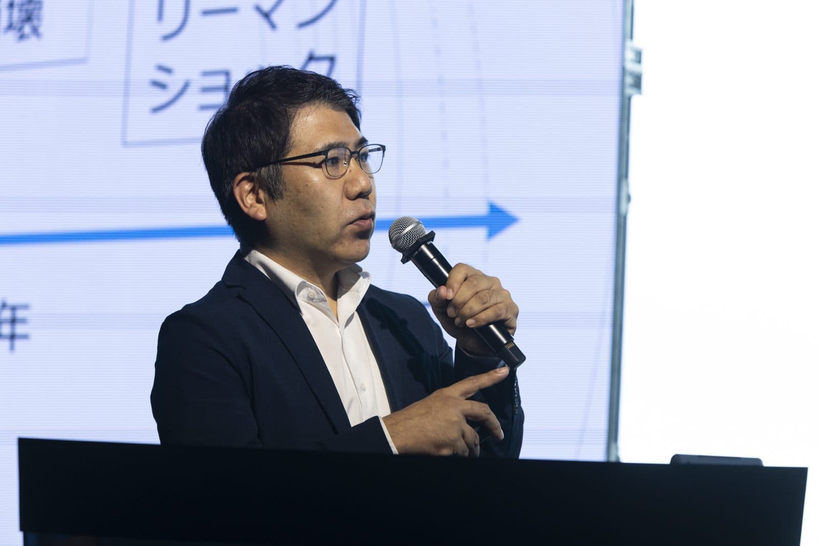 Keynote by Yoshio Nakamura of Senken Shimbun
